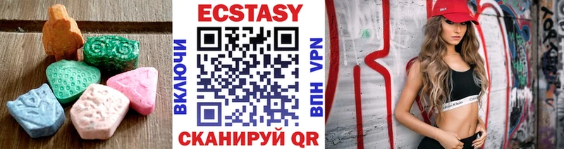 Купить  Прохладный  Экстази бентли 