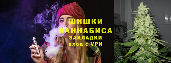 кокаин колумбия Михайловка