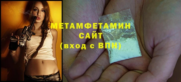 кокаин колумбия Михайловка