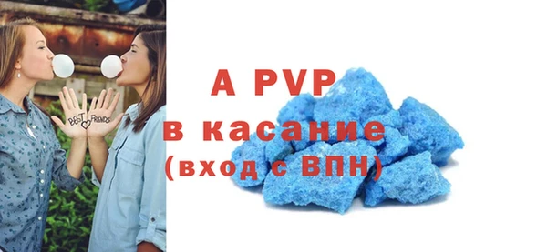 кокаин колумбия Михайловка
