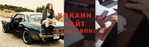 дистиллят марихуана Михайлов