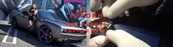 мдма Михайловск