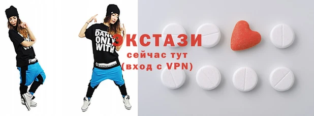 дистиллят марихуана Михайлов