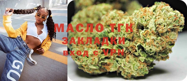 кокаин колумбия Михайловка