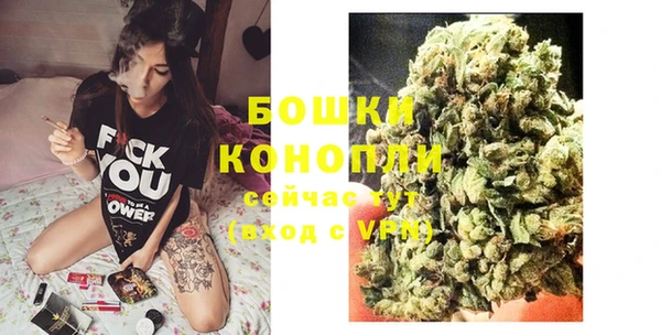кокаин колумбия Михайловка