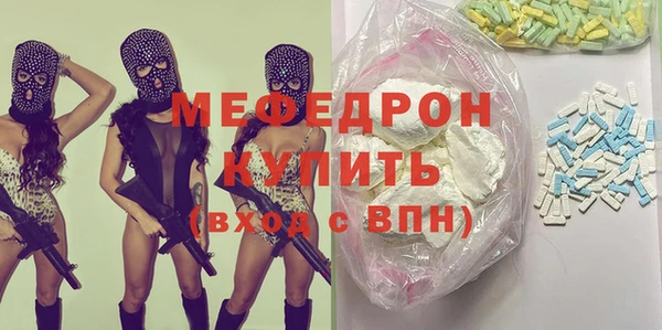 дистиллят марихуана Михайлов