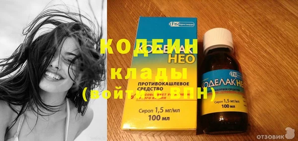 дистиллят марихуана Михайлов