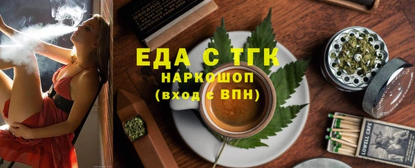 кокаин колумбия Михайловка