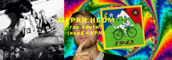 дистиллят марихуана Михайлов