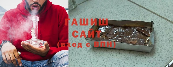 кокаин колумбия Михайловка