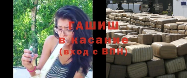 дистиллят марихуана Михайлов