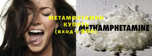 кокаин колумбия Михайловка