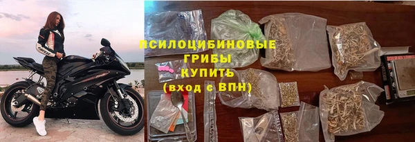 дистиллят марихуана Михайлов