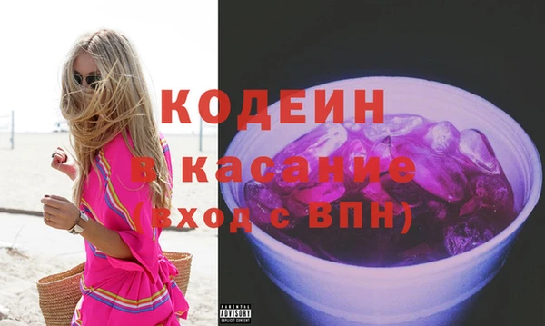 дистиллят марихуана Михайлов