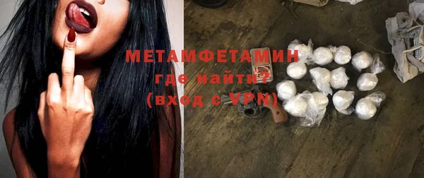 дистиллят марихуана Михайлов