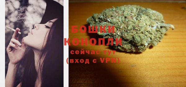 дистиллят марихуана Михайлов