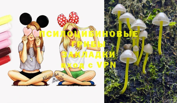 дистиллят марихуана Михайлов
