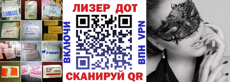 LSD-25 экстази кислота  Купить где  Прохладный 